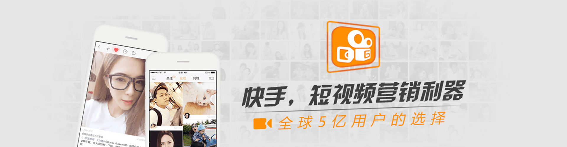 汇川百度竞价托管