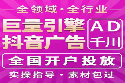 某品牌通过百度SEM提升品牌知名度的实战案例